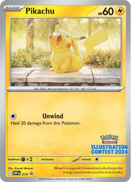 Illustration Contest 2024 SV: Scarlet & Violet Promo Cards (SVP)