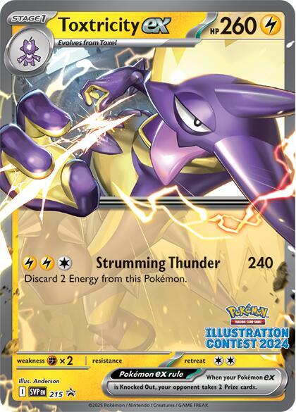 Illustration Contest 2024 SV: Scarlet & Violet Promo Cards (SVP)