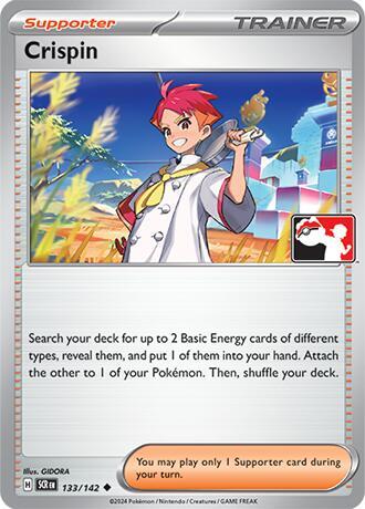 Crispin - Prize Pack Series Cards