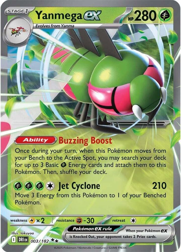 Yanmega ex - 003/182 - Prize Pack Series Cards