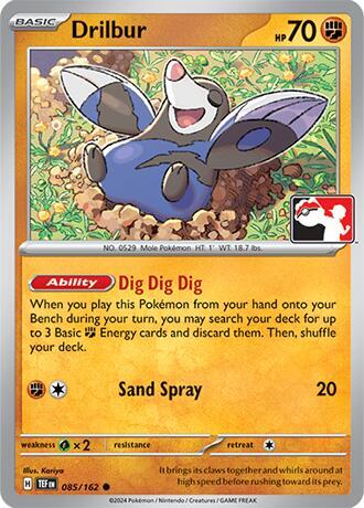 Drilbur - Prize Pack Series Cards