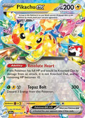 Pikachu ex - 057/191 - Prize Pack Series Cards