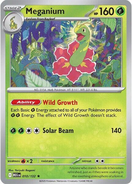 Meganium - ME01: Mega Evolution (MEG)