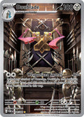 Doublade - 098/088 - ME03: Perfect Order (POR)