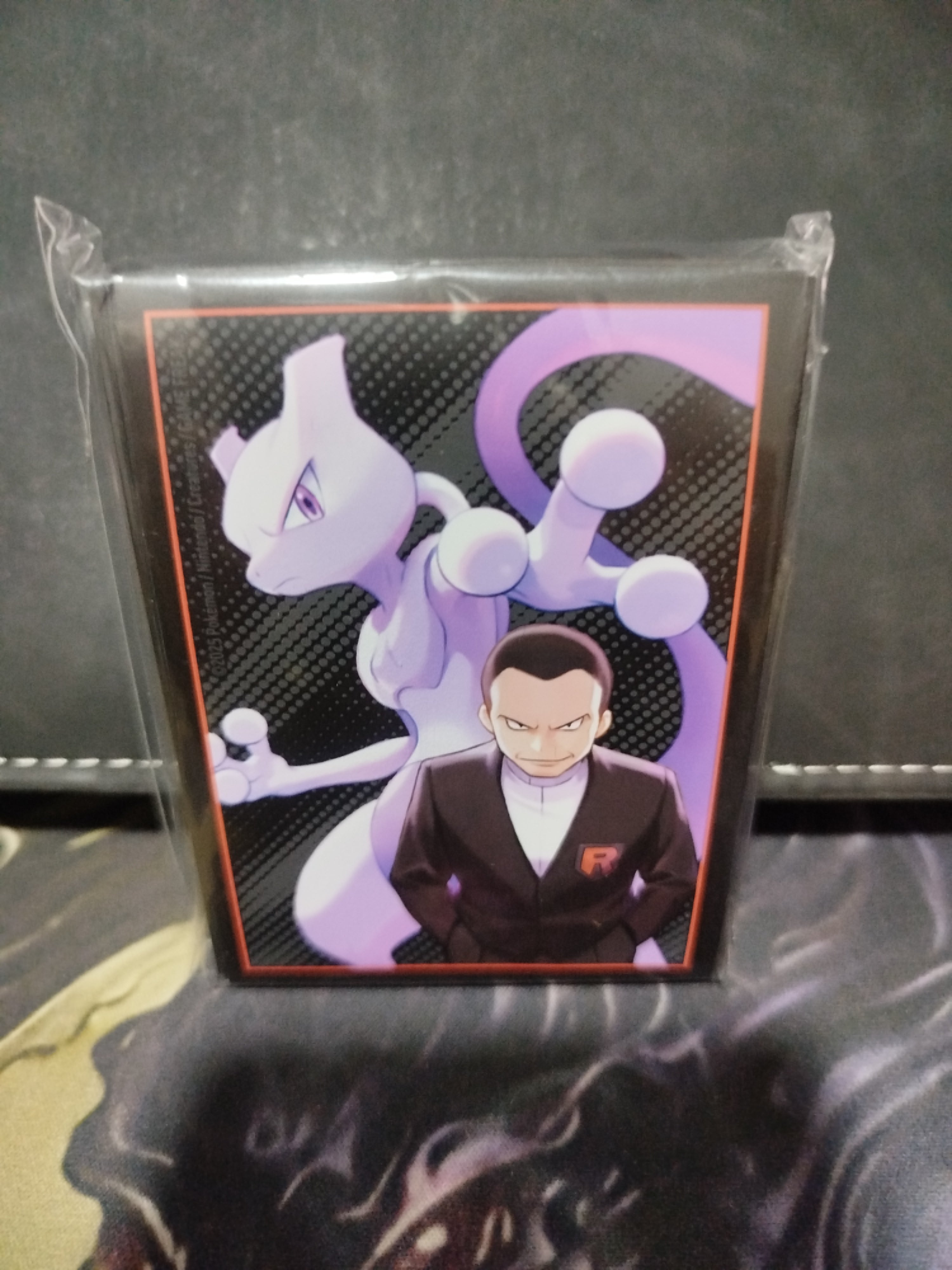 Protectores Giovanni